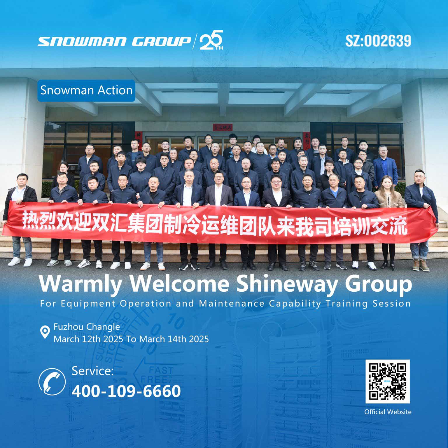 Snowman News | Snowman Group Enhances SHINEWAY Refrigeration Team's Skills with Refcomp Top-Notch Training Course (Mar 12-14)